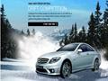 Drift op Mercedes om online te spelen