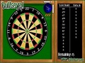 Darts spel om online te spelen