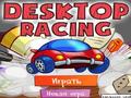 Desktop Racing om online te spelen