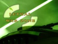 Lethal Warzone om online te spelen