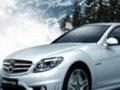 Mercedes Drift om online te spelen