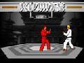 Kumite om online te spelen