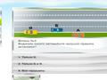 Test Verkeersborden om online te spelen