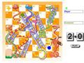 Snakes and Ladders om online te spelen